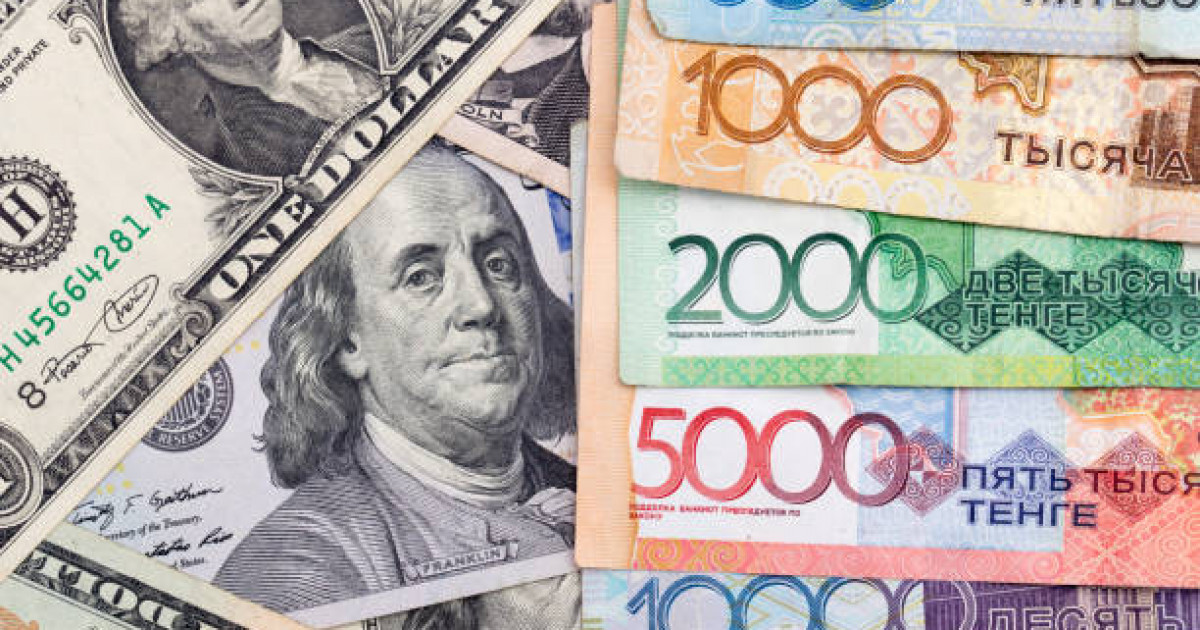 30 сәуірге арналған валюта бағамы жарияланды