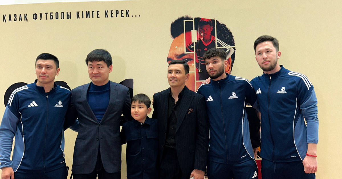 «90+1»: Қазақ футболы кімге керек?