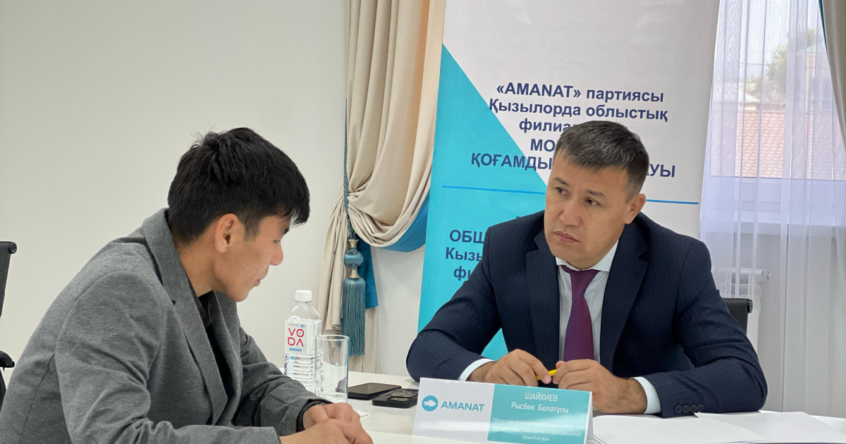 «AMANAT»: жұмыс іздеген азаматтарға қолдау көрсетіліп, заңгерлік кеңес берілді