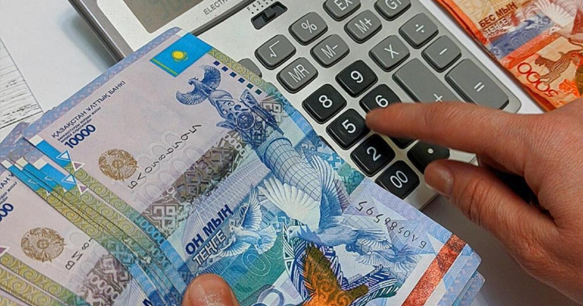 Арнаулы әлеуметтік төлем кімдерге тағайындалады?