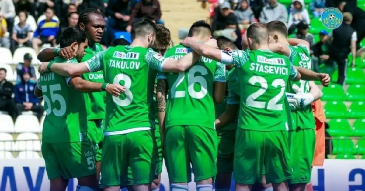 «Атырау» мемлекет меншігіне қайтарылады