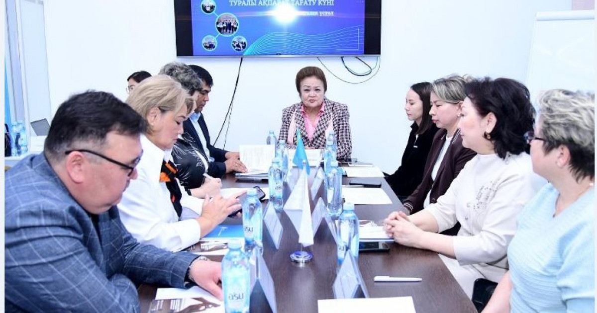 Аутизм мәселелері талқыланды