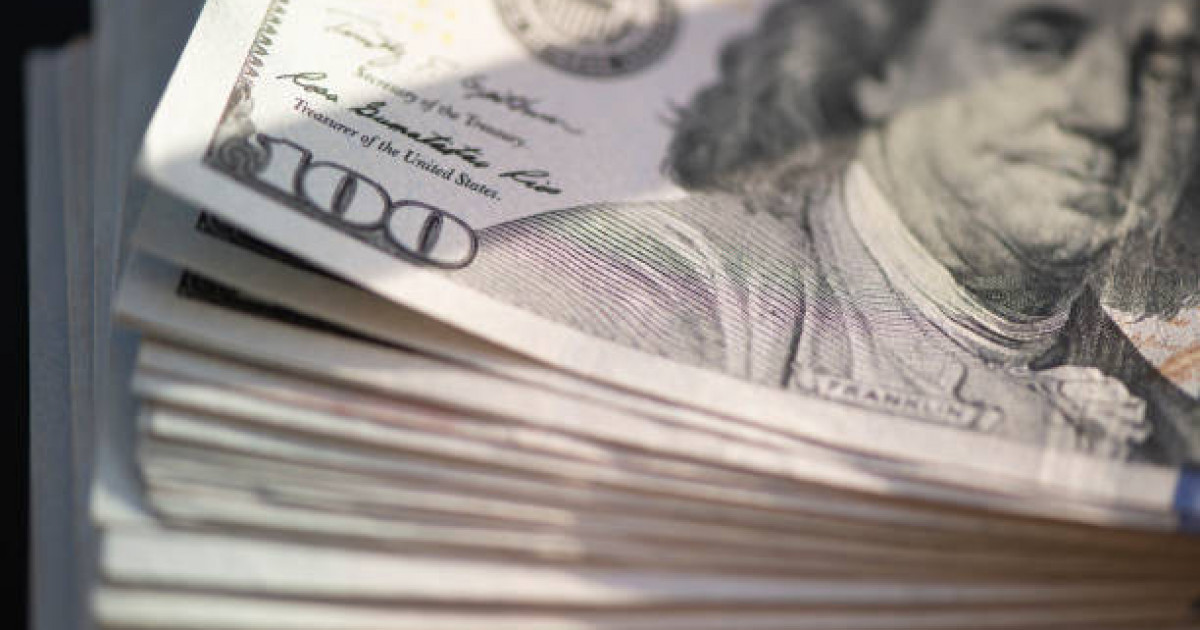 Доллар бағамы көтеріліп барады...