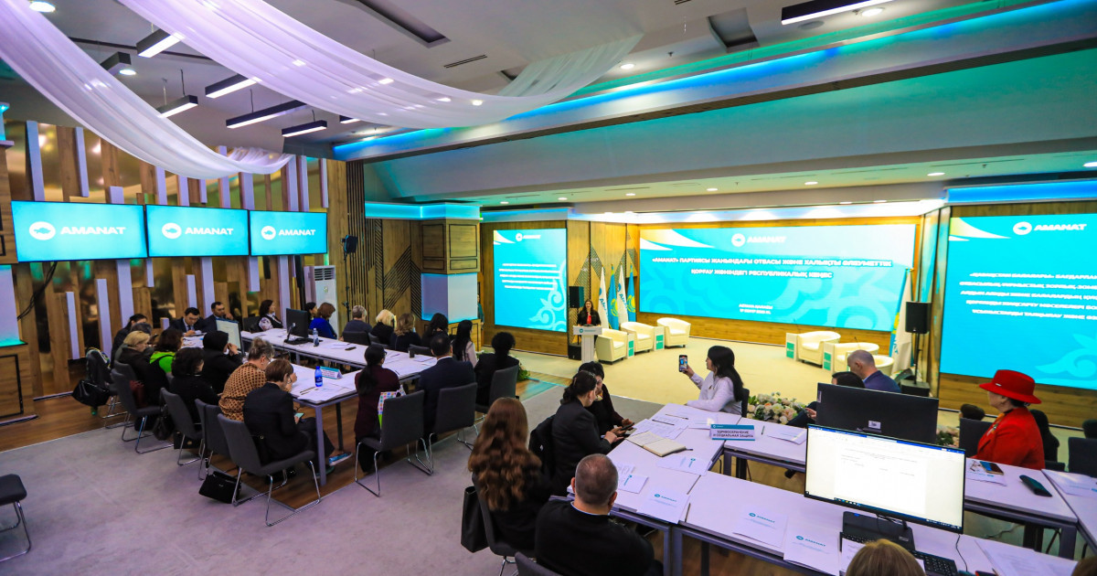 Елімізде «Қазақстан балалары» ұлттық бағдарламасы әзірленіп жатыр