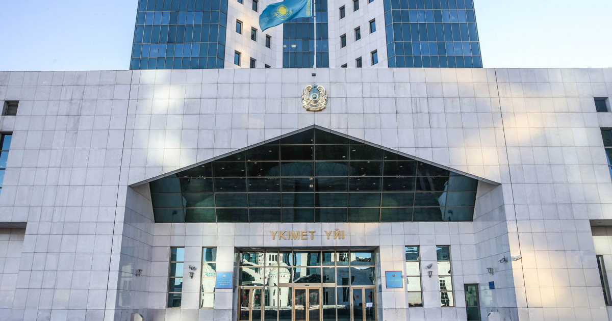 Елімізде Қоғамда заң мен тәртіп идеологиясын ілгерілету жөніндегі тұжырымдама бекітілді