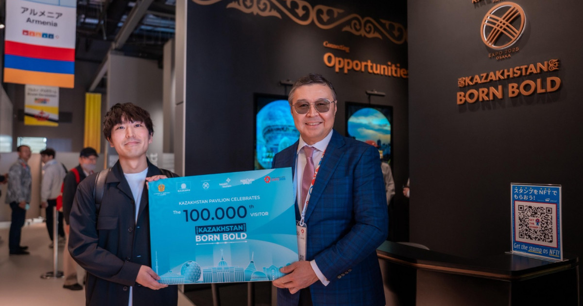 EXPO 2025 Osaka: Қазақстан павильонының 100 мыңыншы қонағы Түркістанға жолдама ұтып алды
