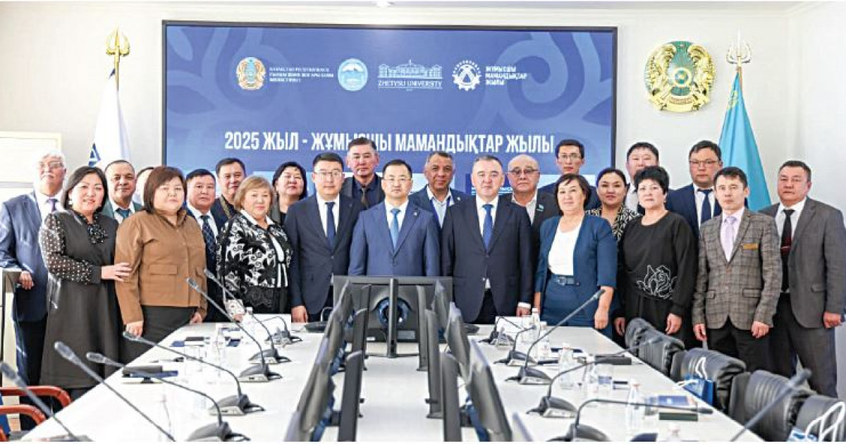 Ғылымы бар елдің ғұмыры мәңгі