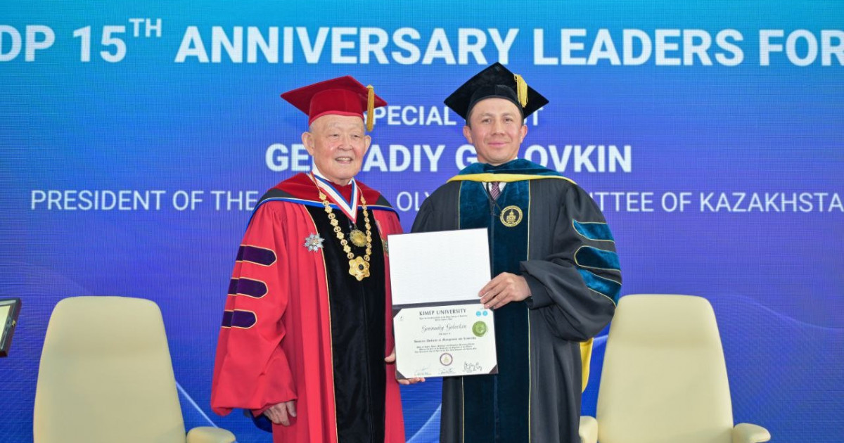 Геннадий Головкин тағы бір атаққа ие болды