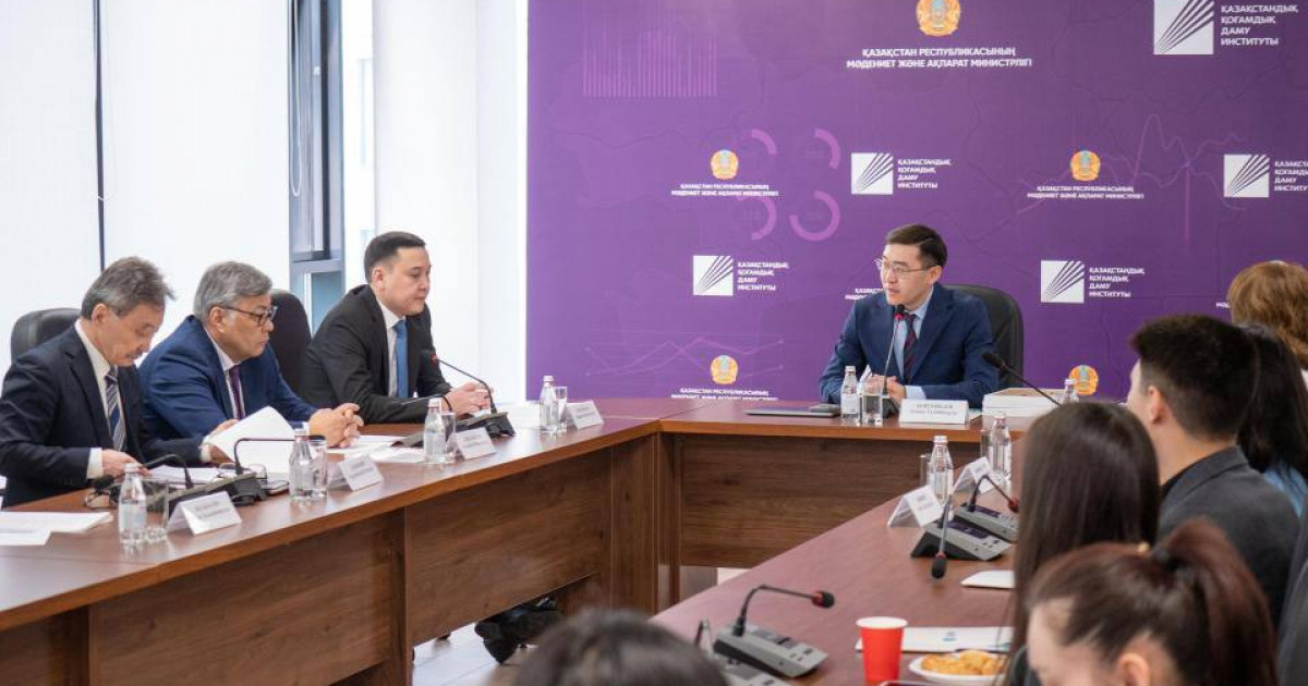 «Gylym jáne Bilim – 2025» конференциясы аясында халықаралық дамудағы жастардың рөлі талқыланды