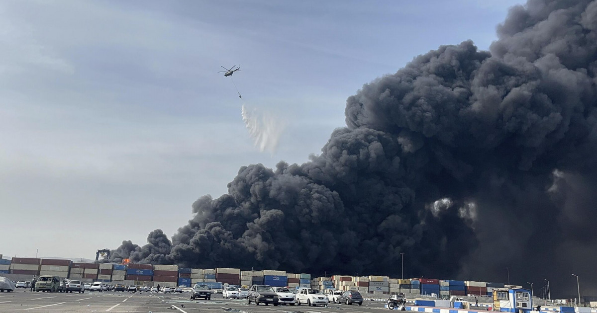 Ирандағы жарылыстан опат болғандар саны 25-ке жетті