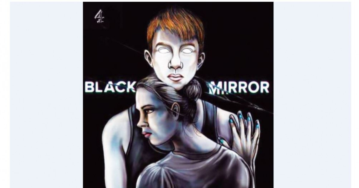 «Қара айнаның» арғы беті