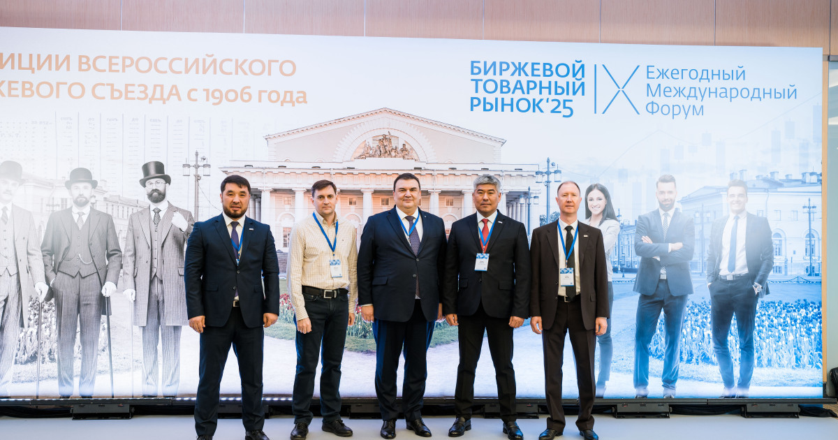 Қазақстан мен Өзбекстан биржалары жеміс көкөніс өнімдерін бірлесіп сату туралы келісті