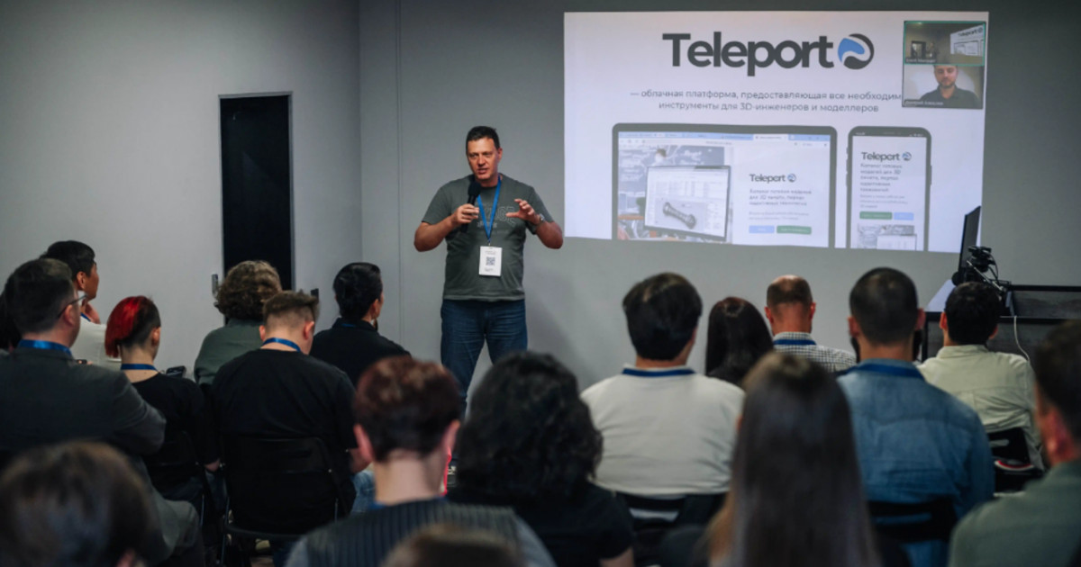 Қазақстанда инженерлер 3D басып шығару үшін алғашқы AI-ассистентті ойлап тапты