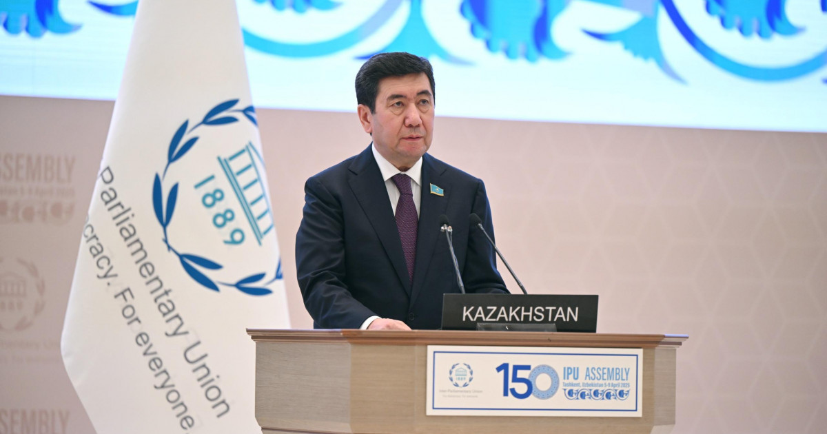 Қазақстандағы реформалар туралы ең ірі парламенттік форум мінберінен айтылды