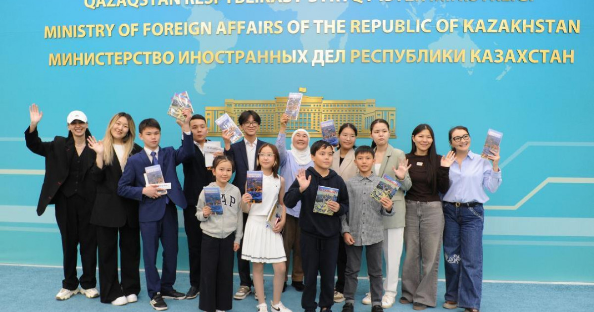 Қазақстанның Сыртқы істер министрлігіне ерекше делегация келді