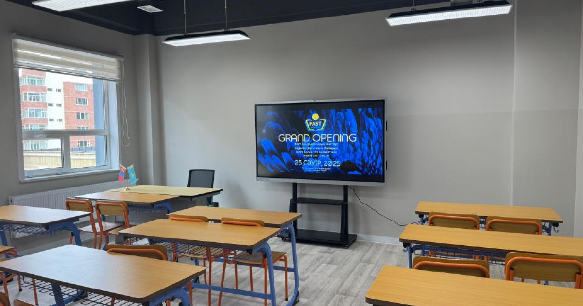 Моңғолияда қазақ тілі сыныбы ашылды