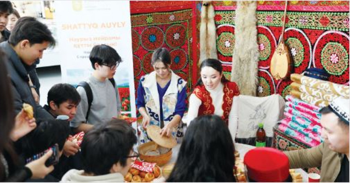 NU төрінде Наурыз тойланды