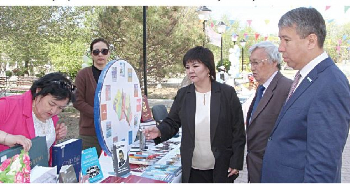 Отандық әдебиетті насихаттайды