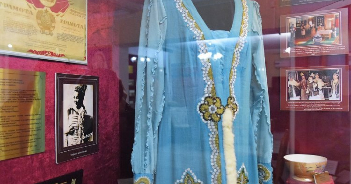 Роза Бағланованың өзі киген көйлегі табылды