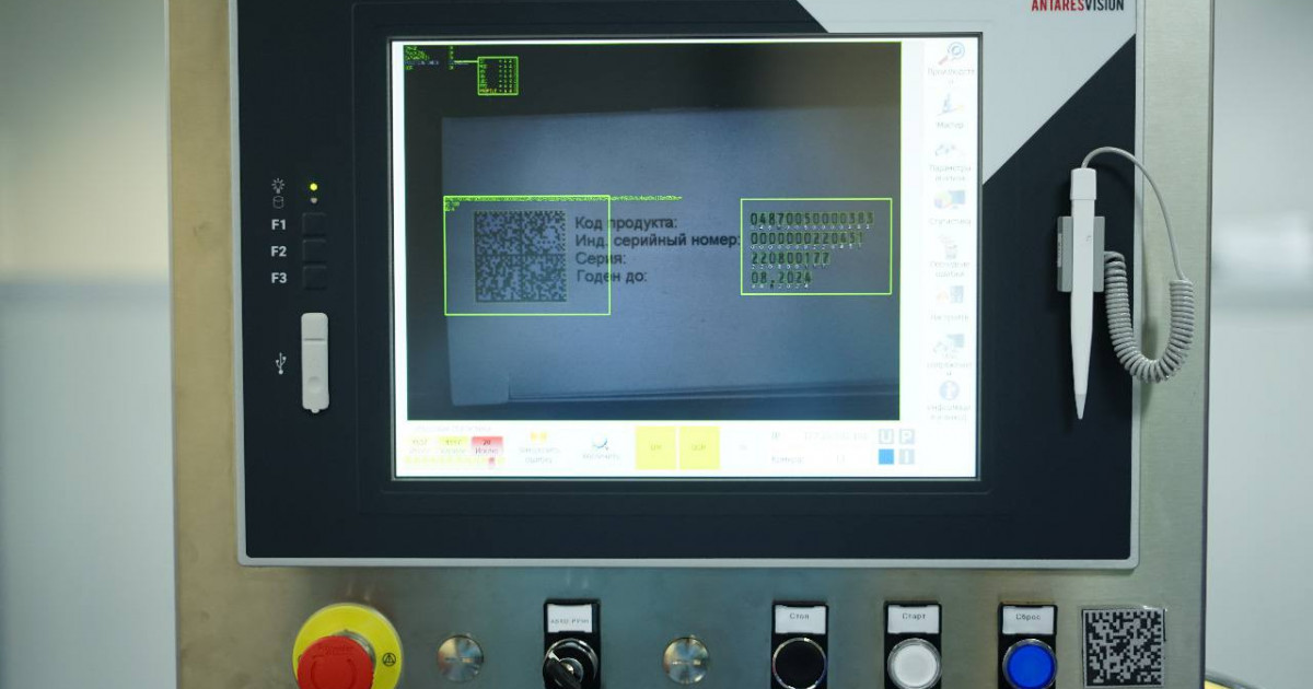 Салық түсімдерінің артуы мен көлеңкелі нарықпен күрес: таңбалау Қазақстан экономикасына қалай әсер етті?