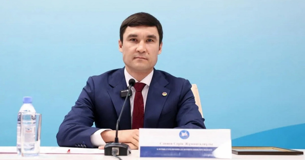 Серік Сәпиев басшылық қызметке тағайындалды