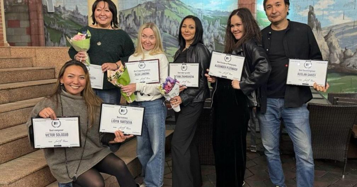 «Шатырдағы екеу» фильмі халықаралық фестивальда тоғыз жүлдеге ие болды