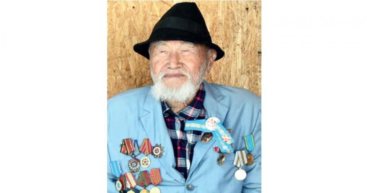 Жамбыл жерінен Корей түбегіне дейін...