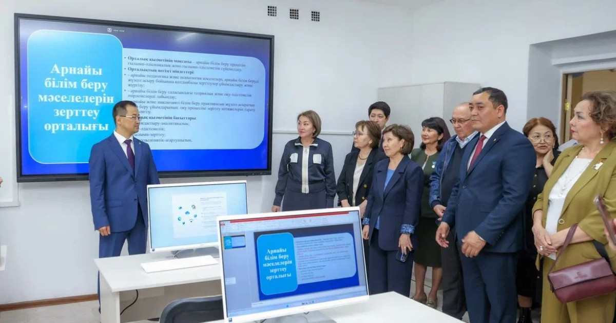 Жетісу университетінде облыста теңдесі жоқ инклюзивті білім беру орталығы ашылды