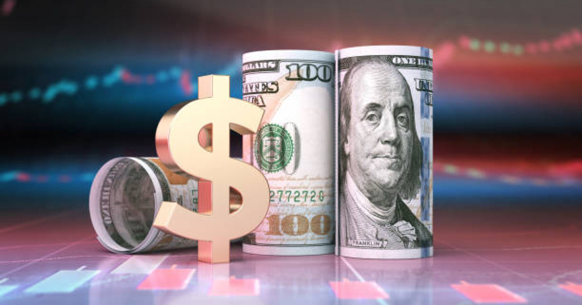 28 мамырға арналған валюта бағамы