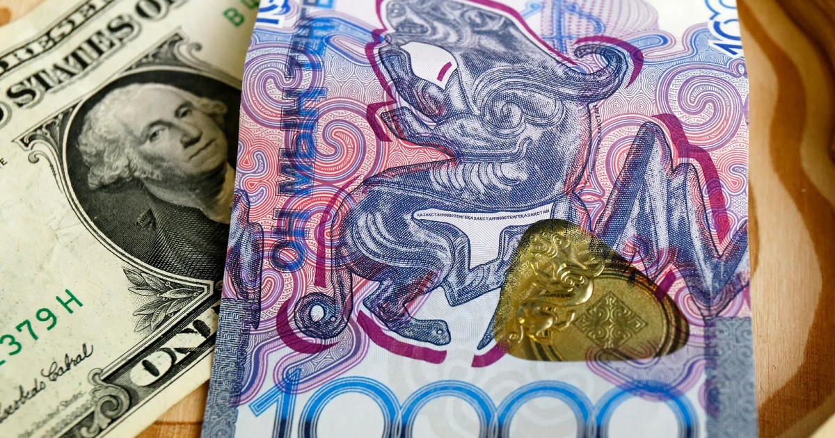 31 мамырға арналған валюта бағамы