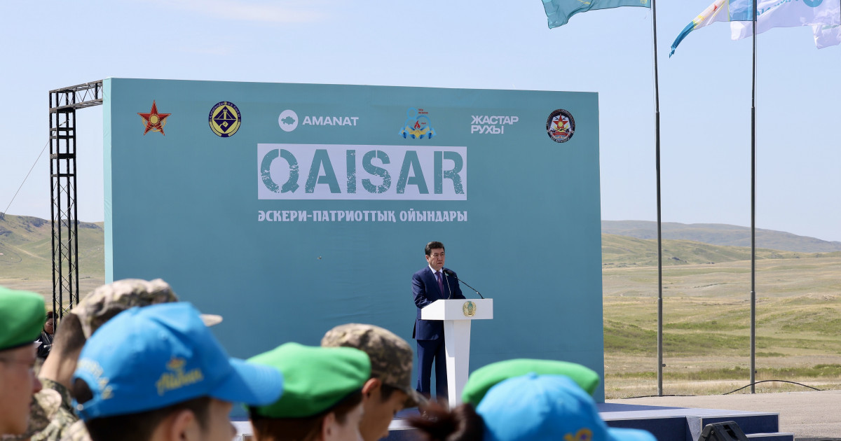 «AMANAT» партиясы отаншыл ұрпақ тәрбиелеуде:  Qaisar ойындары басталды