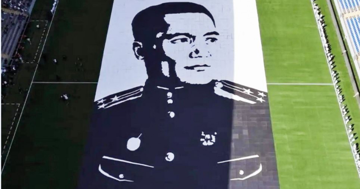 Аңыз батырдың алып портреті