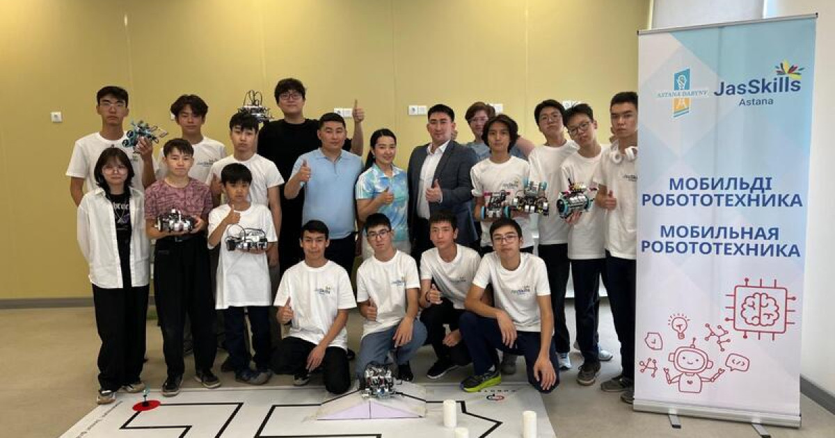 Астаналық оқушылар кәсіби шеберлік додасында бағын сынауда