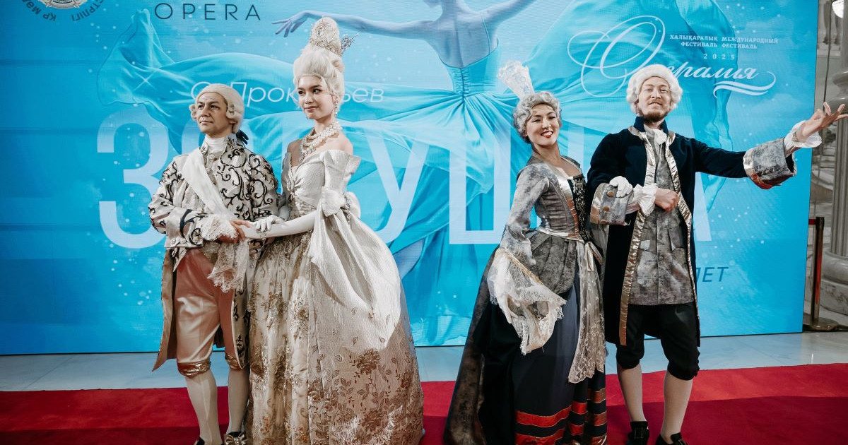 Астанада «Опералия» халықаралық фестивалі басталды