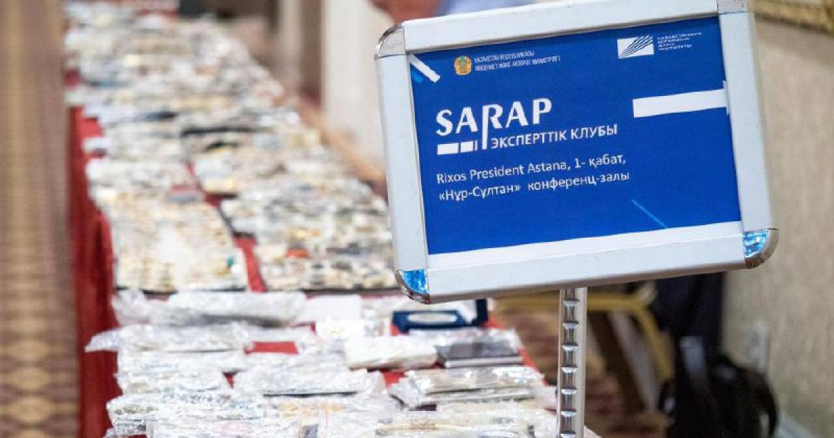 Астанада SARAP эксперттік клубының отырысы өтті