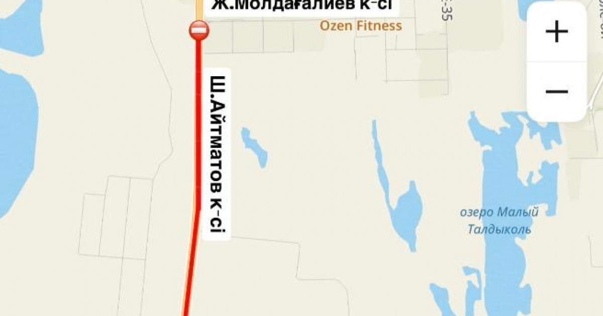 Астанада жол жөндеуге байланысты қозғалыс шектеледі