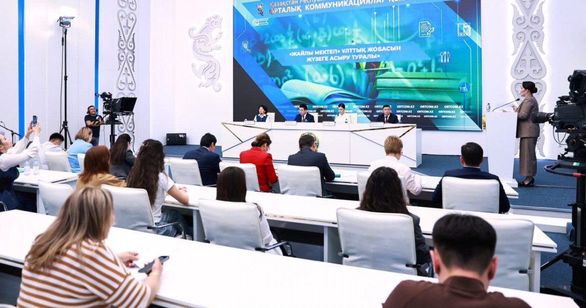 Ауыл оқушыларына арналған 100-ден астам жайлы мектеп ашылды