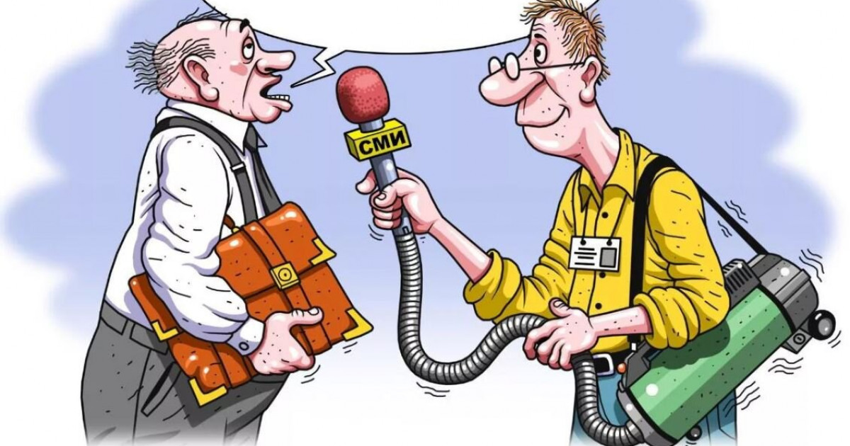 Бұйырмаған қолтаңба