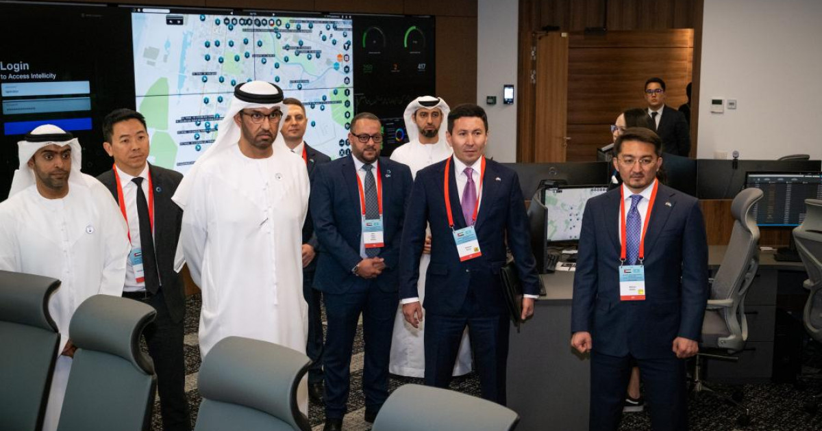 Елімізде Presight компаниясының өңірлік кеңсесі ашылды