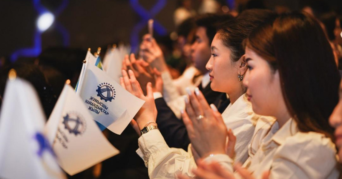 Еліміздің үздік студенттері анықталды