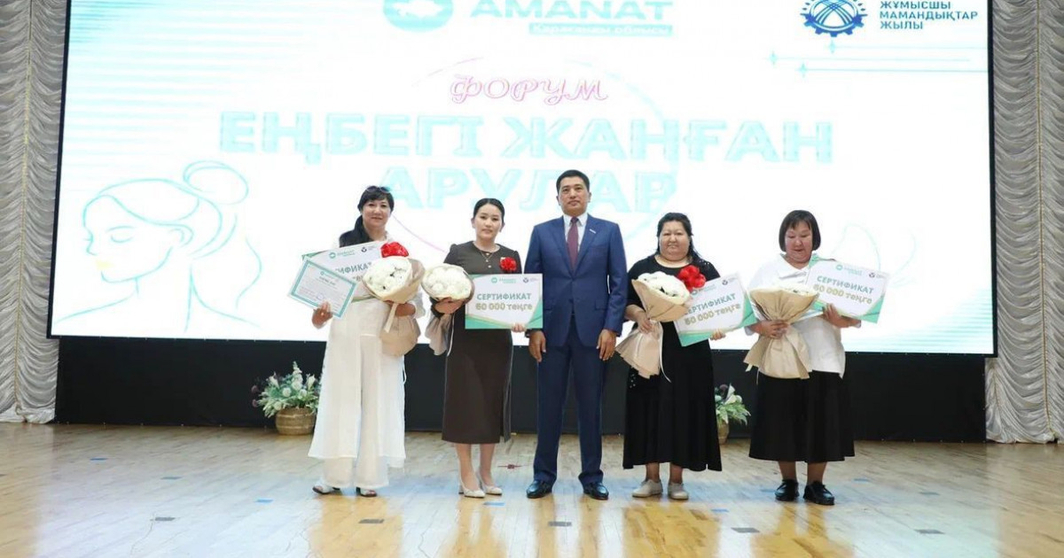 Еңбек еткеннің еңсесі биік болмақ