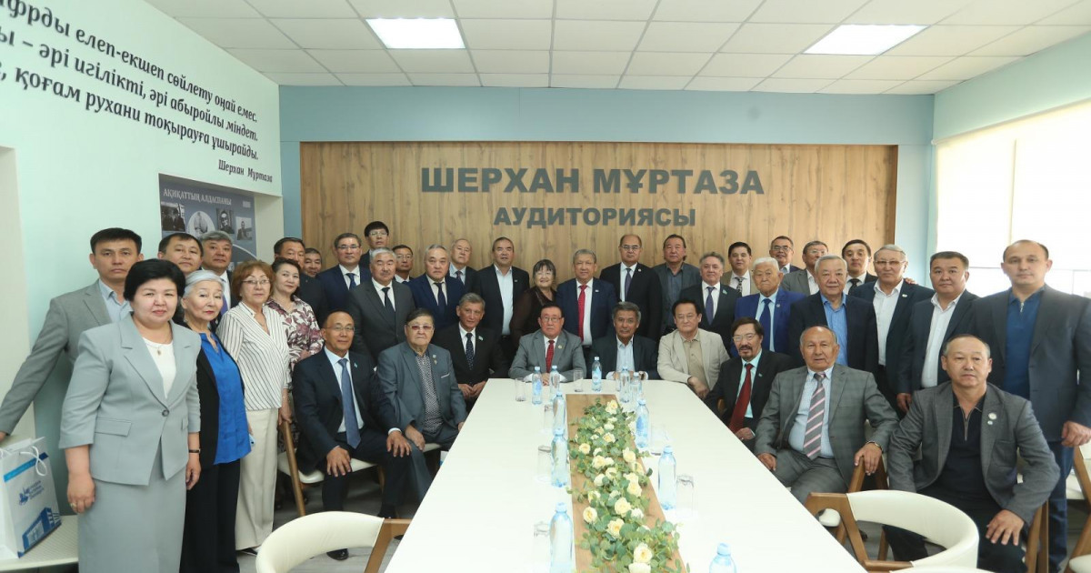 Еуразия ұлттық университетінде Шерхан Мұртаза атындағы аудитория ашылды