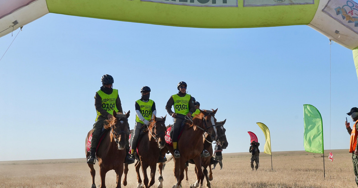 Халықаралық «Ұлы дала жорығы-2025»: төртінші күннің жеңімпазы анықталды