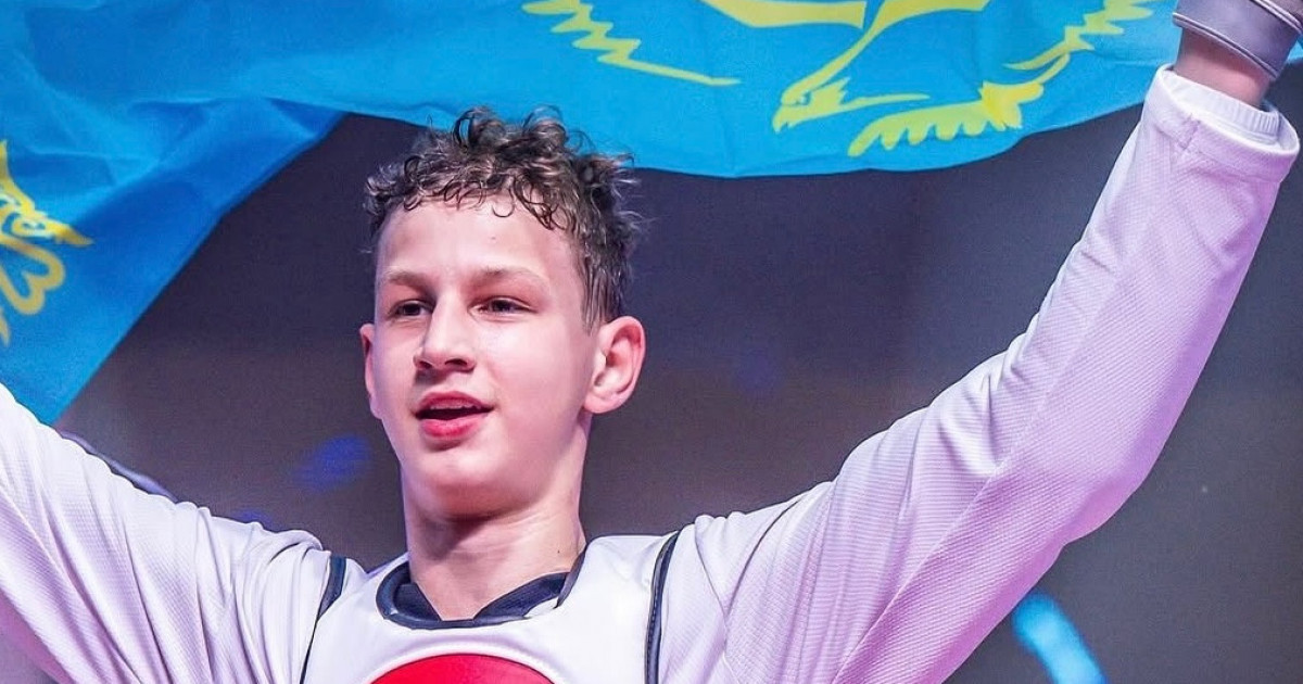 Хамзаальпер Ромашкин таэквондодан жасөспірімдер арасындағы әлем  чемпионатында алтын медаль иеленді