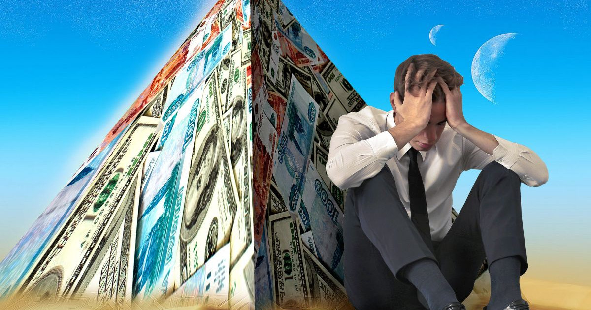 Қаржы пирамидасын құрған 7 адам ұсталды