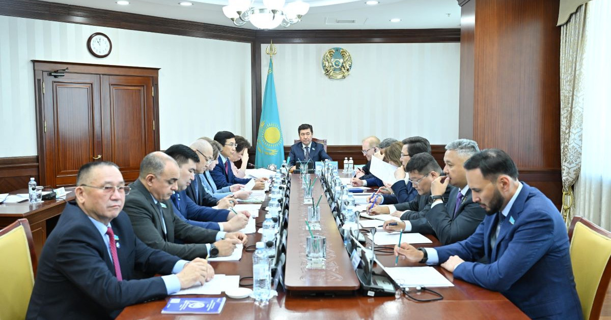 Қаржылық бақылау күшейеді