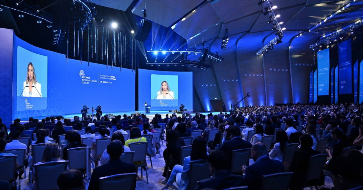 Қасым-Жомарт Тоқаев пен Джорджа Мелони Астана халықаралық форумының арнаулы сессиясына қатысты