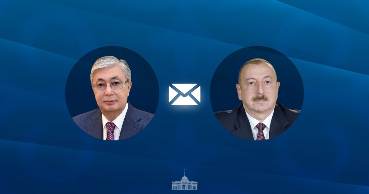 Қасым-Жомарт Тоқаев Әзербайжан президентіне құттықтау жеделхатын жолдады