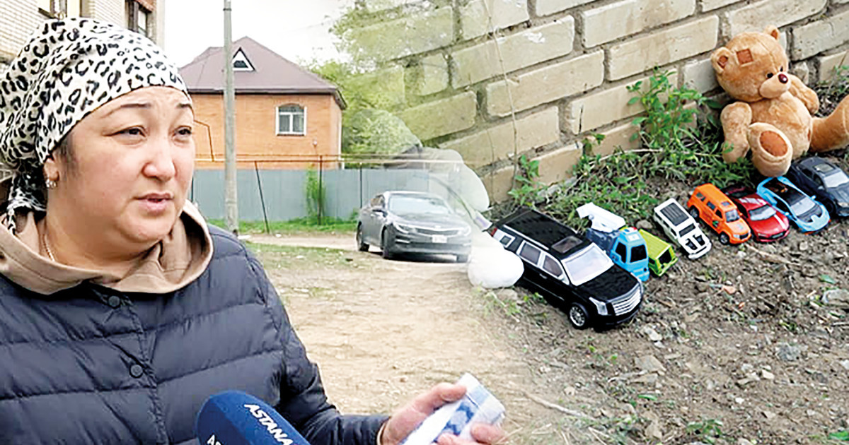 Қауіпсіздік жоқ жерде қасірет бар