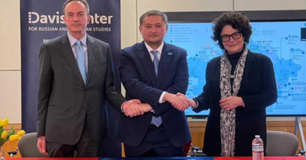 Қазақстан мен Гарвард арасында меморандумға қол қойылды